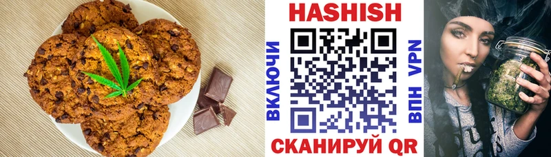Еда ТГК марихуана  shop как зайти  Пыть-Ях  hydra как войти 