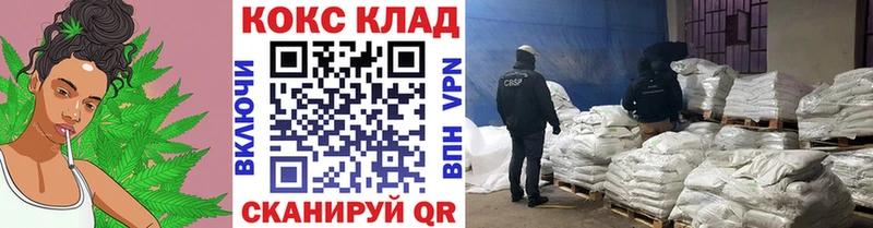 Кокаин 99% Пыть-Ях