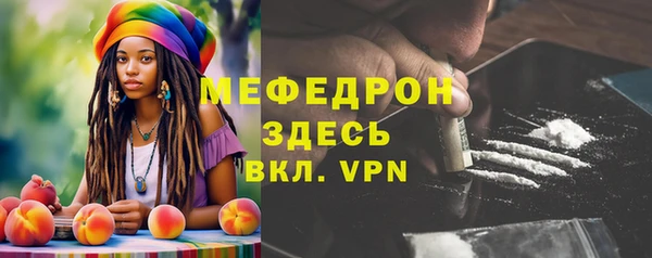 не бодяженный Арсеньев