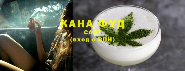 экстази Армянск