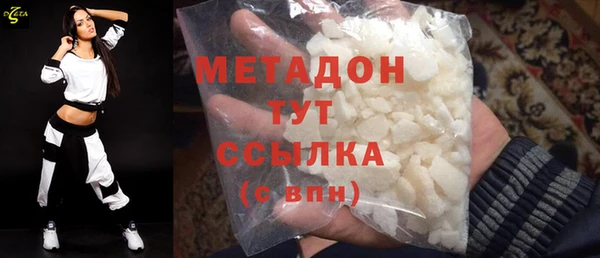 бутират Алзамай