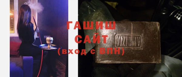 ешки Алексеевка