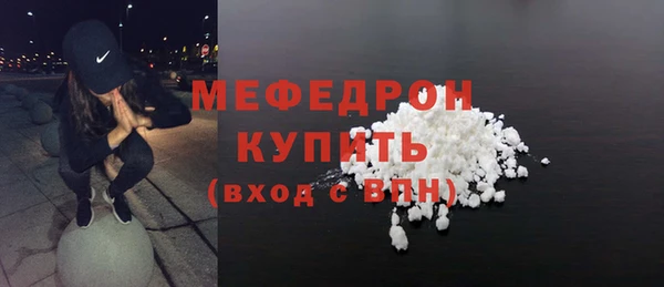 винт Аркадак