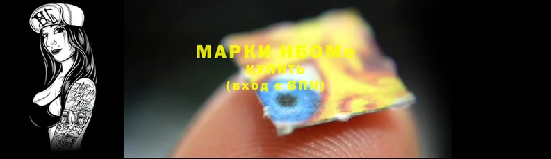 винт Аркадак