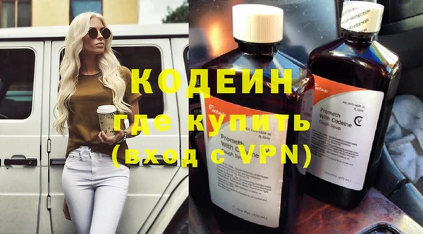 винт Аркадак