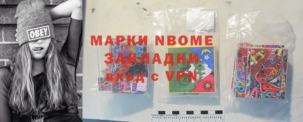 ешки Алексеевка