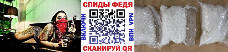 Первитин витя  Пыть-Ях 