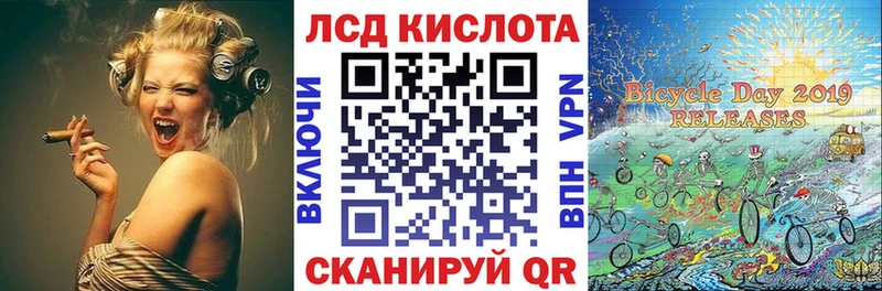 где продают наркотики  Пыть-Ях  Марки NBOMe 1,8мг 